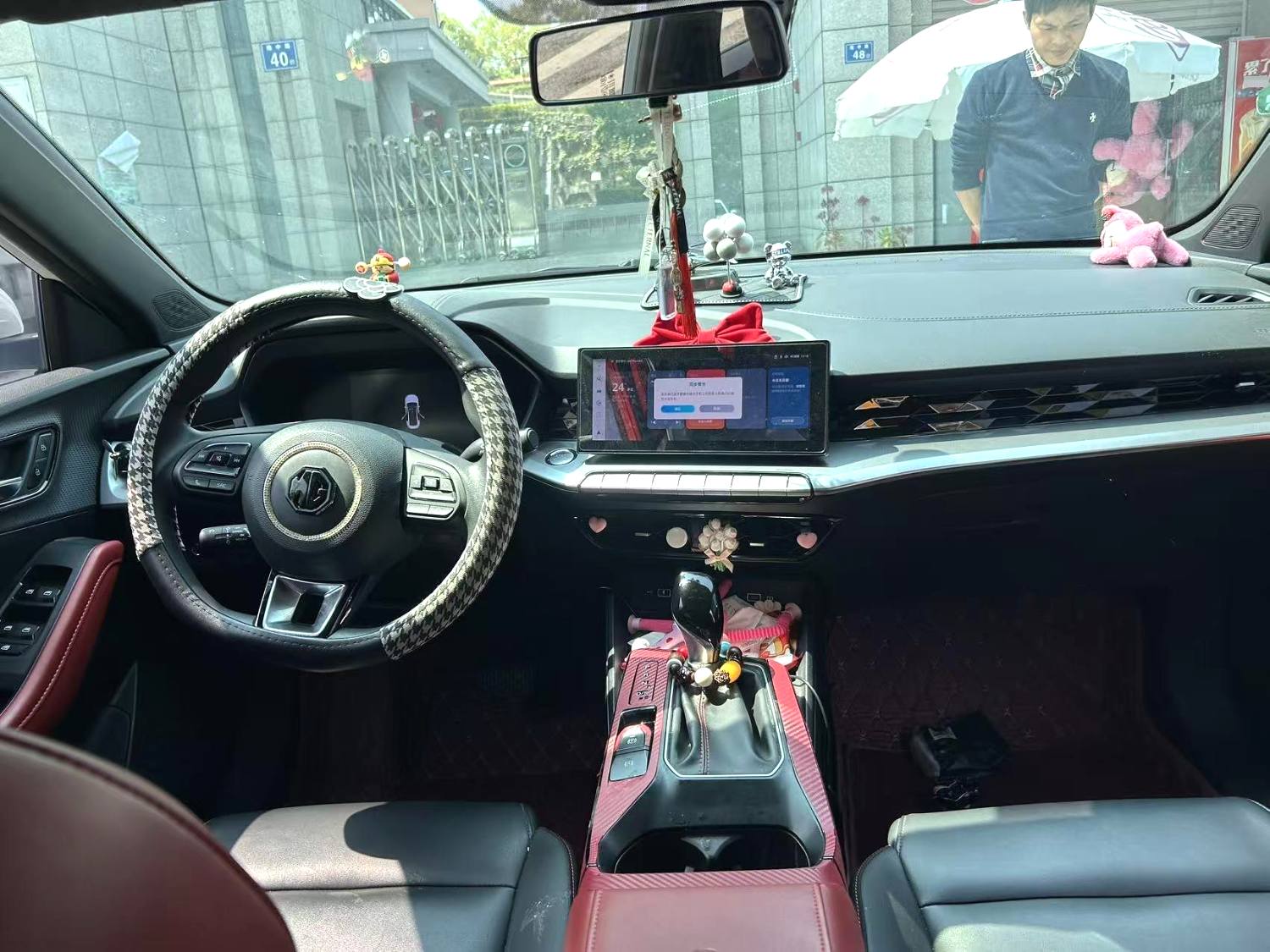 MY2025 2023 MG5 Luxury Edition Chinese Car for Sale
