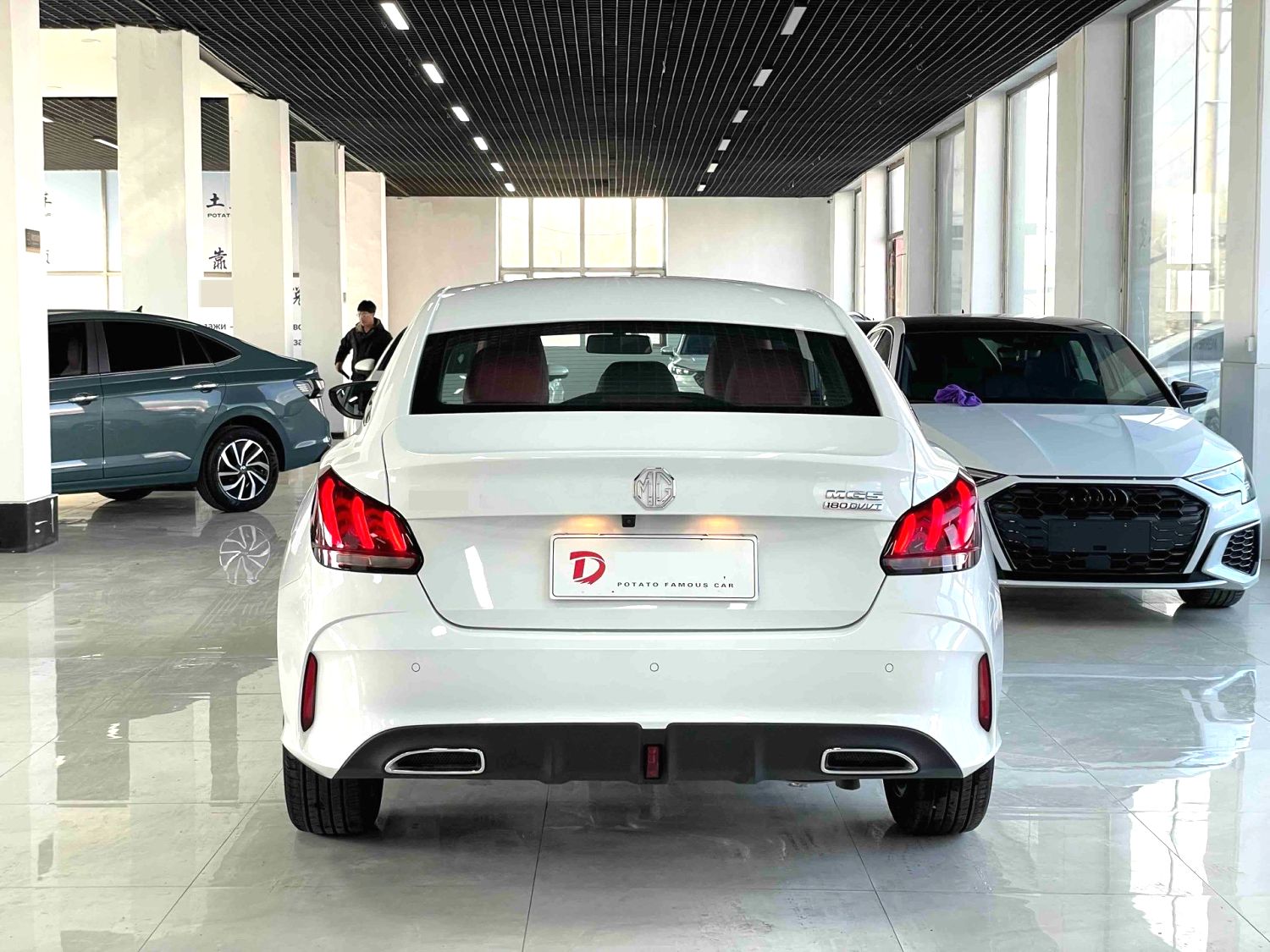 MY2025 2024 MG 2023 MG5 1.5 CVT Luxury Chinese Car Export