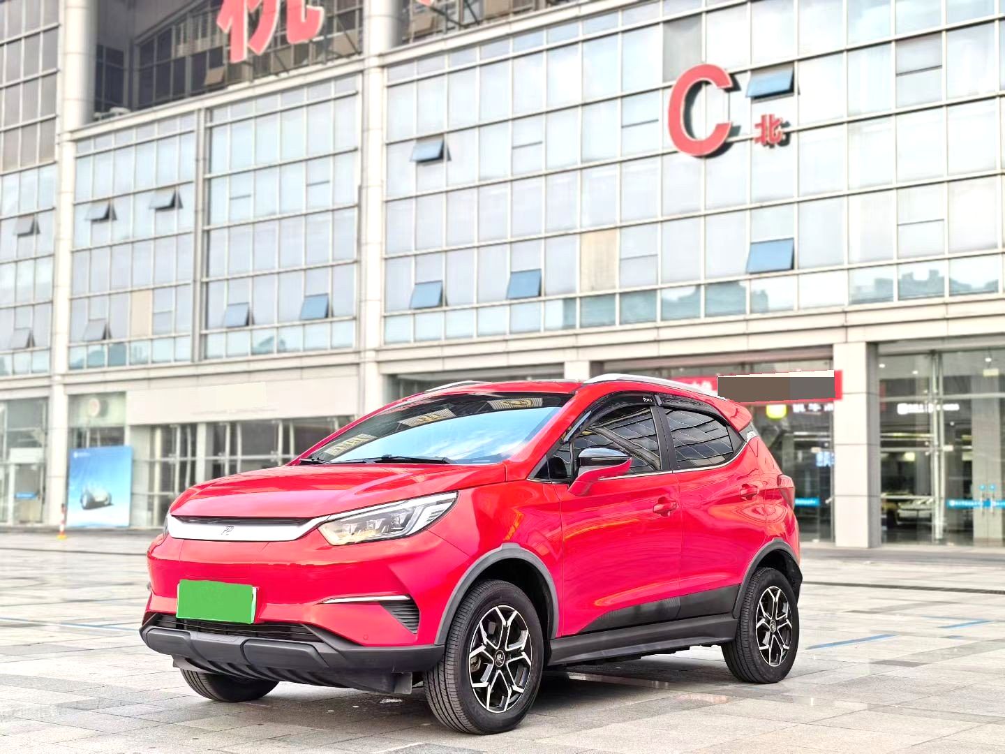 MY2025 2022 BYD Yuan Pro 401KM Prestige Chinese Car