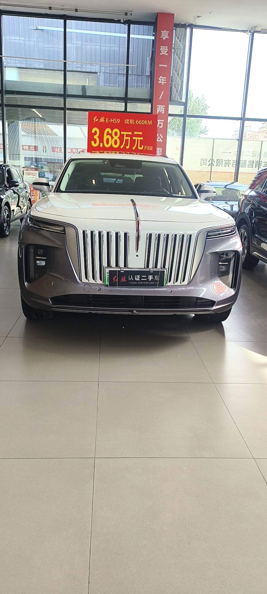 MY2025 2023 Hongqi E-HS9 660km Flagleader Edition Chinese Car