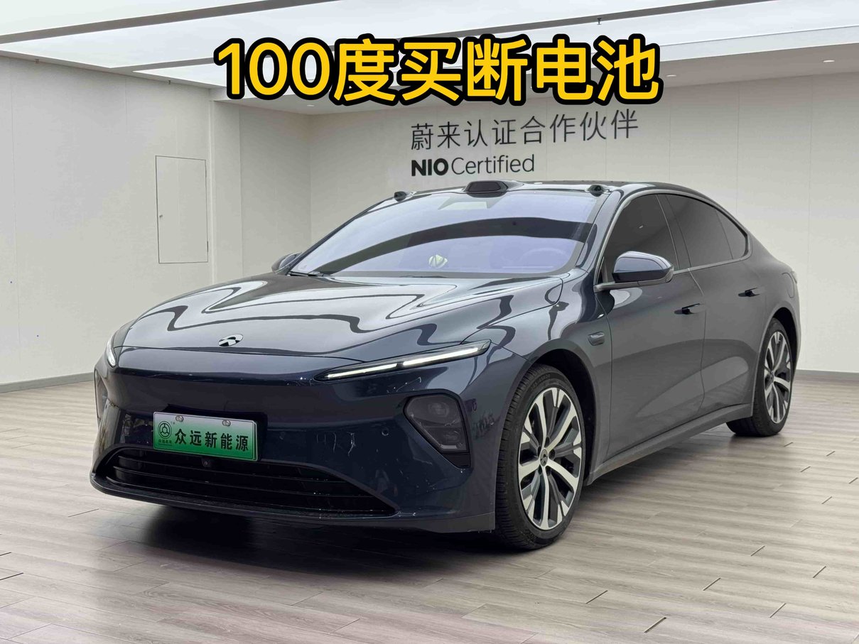 MY2025 NIO ET7 China 2023 Premium EV