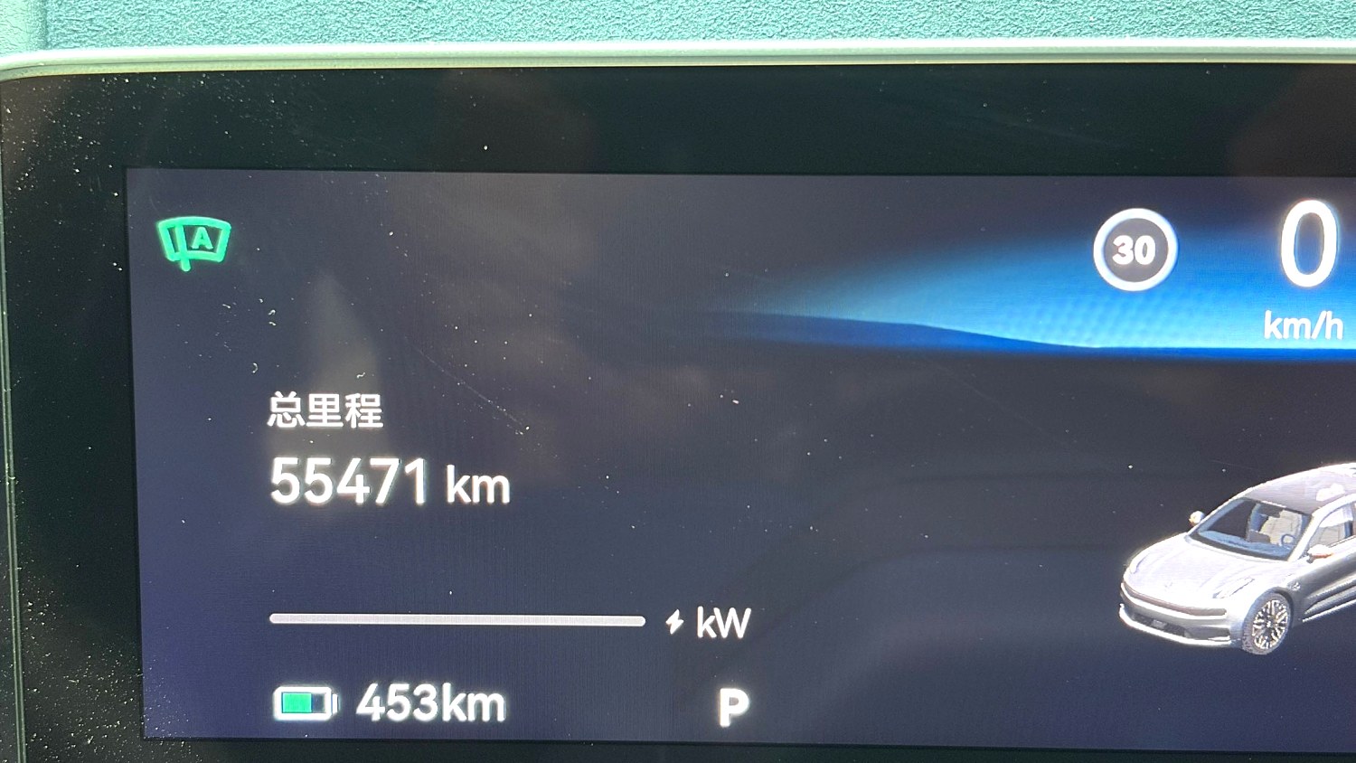 MY2025 2023 Zeekr 001 WE 100 kWh Chinese Car Export