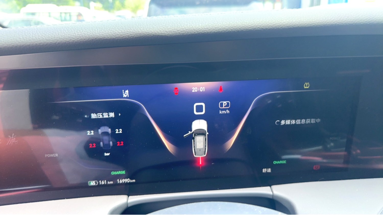 MY2025 Hongqi 2023 E-HS9 Flag Enjoy 6-seater Chinese Car
