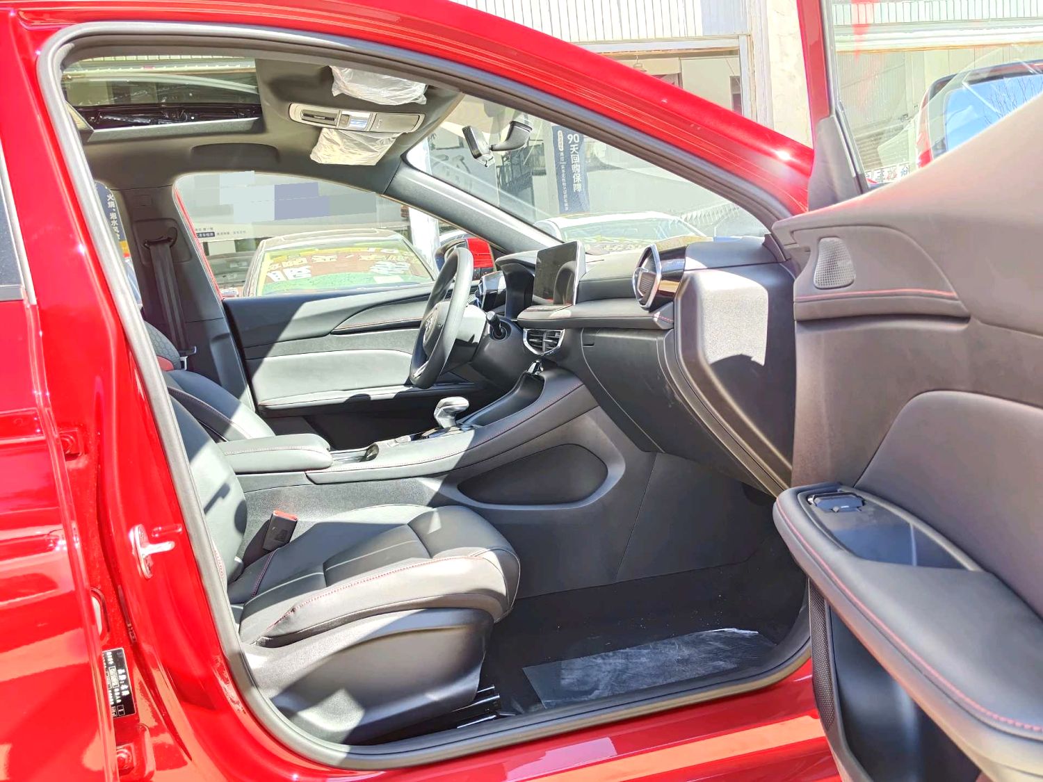 MY2025 2026 MG5 1.5TGI 300TGI Chinese Car for Sale