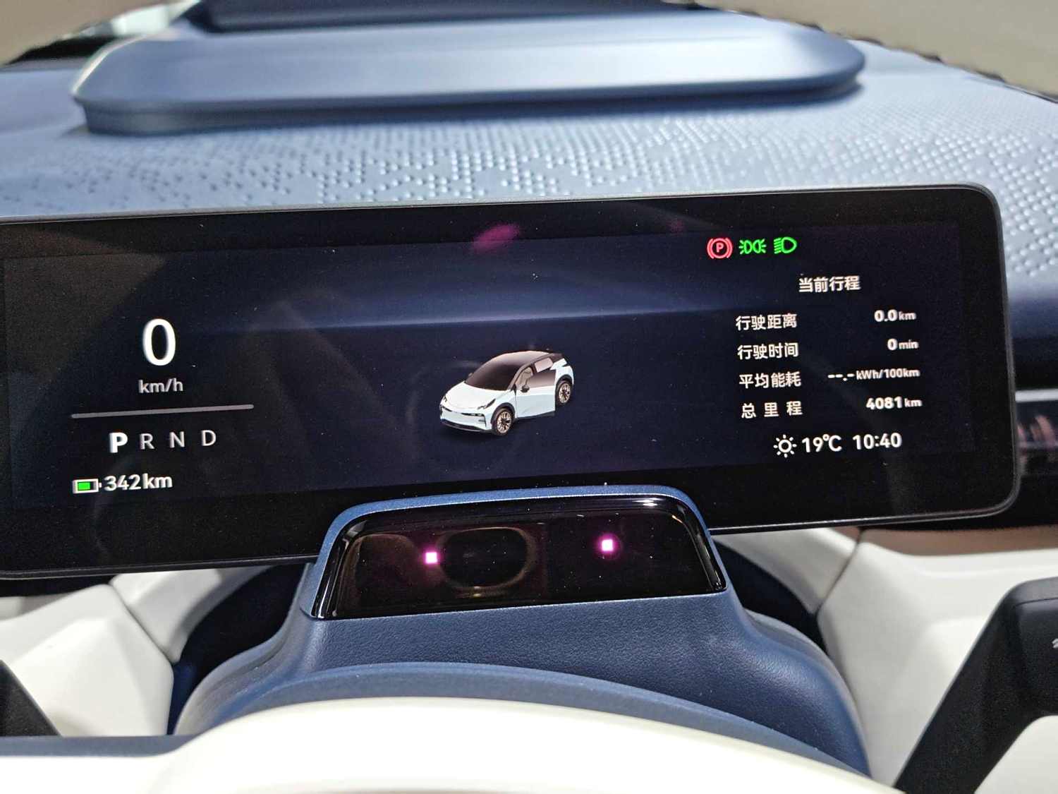 MY2025 2024 Zeekr X 5-Seat AWD Sport Version Chinese Car