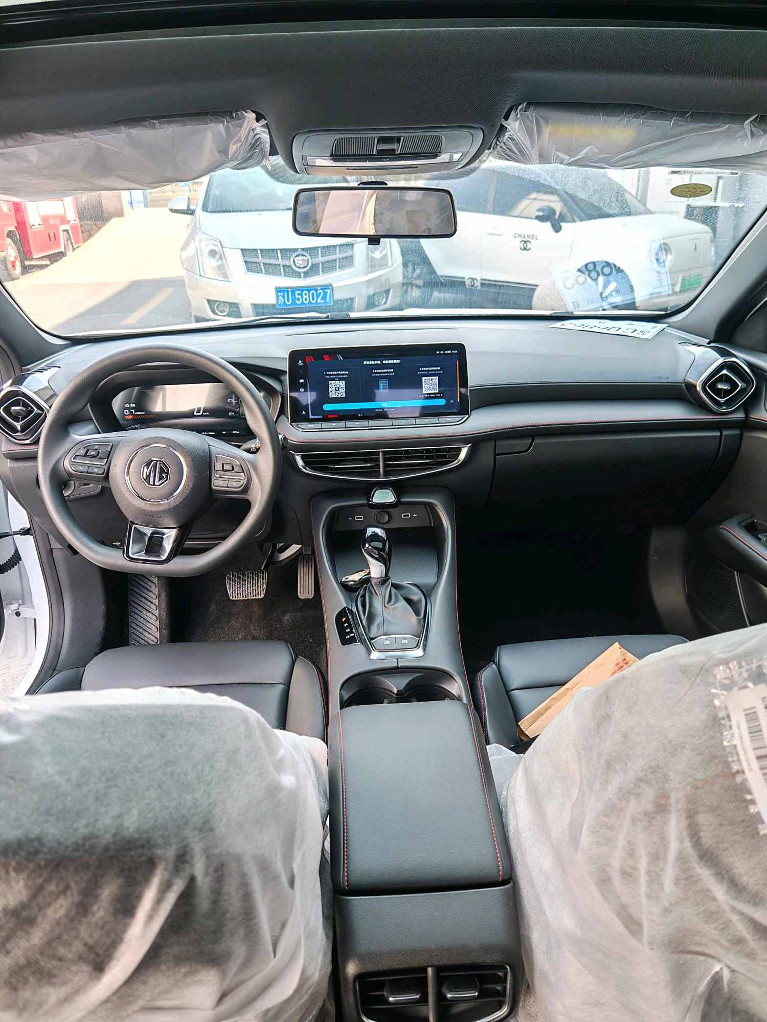 MY2025 2026 MG5 1.5 CVT MG Chinese Car Global Luxury Edition