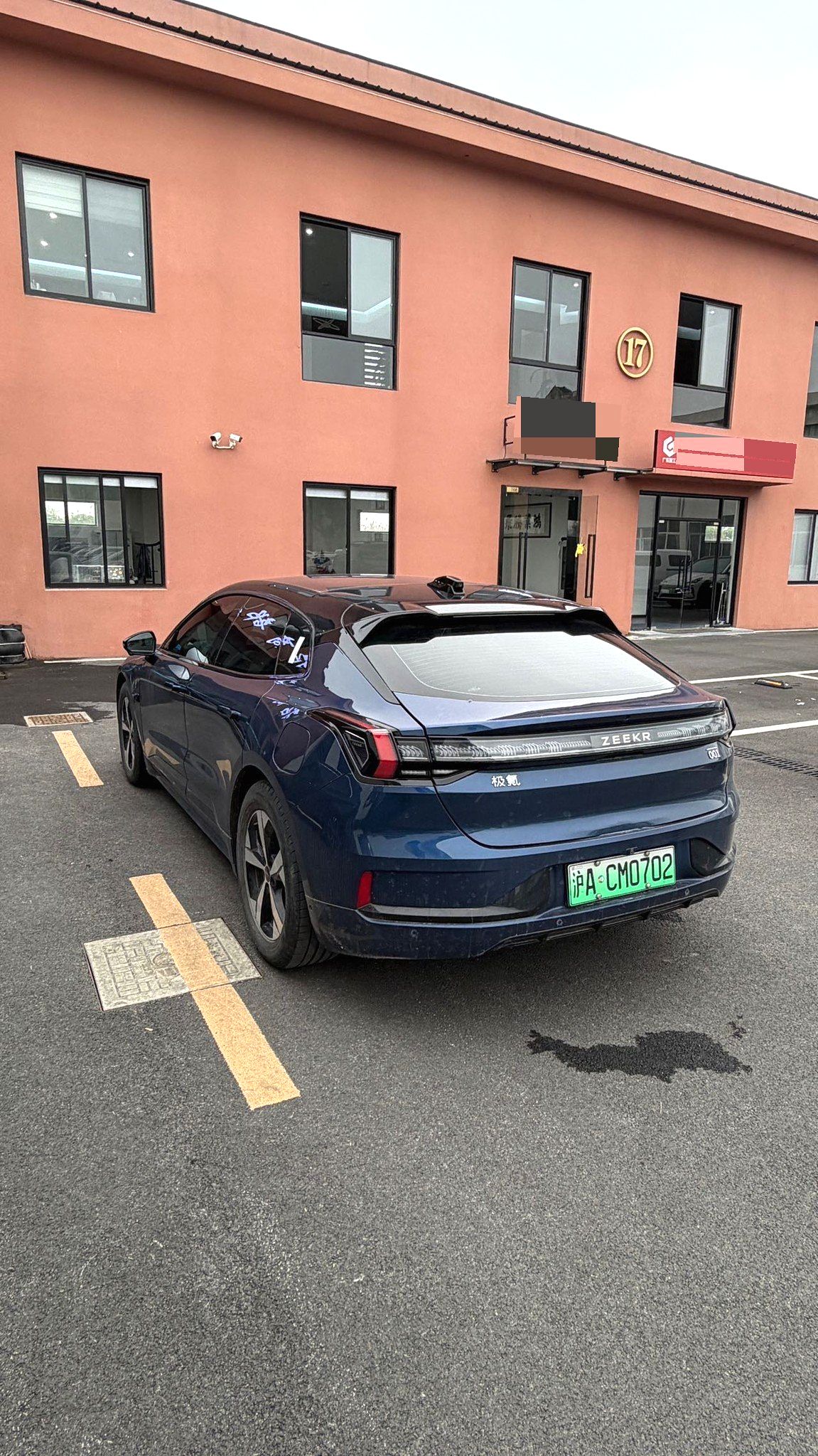 MY2025 2023 Zeekr 001 WE 100 kWh Chinese Car Export