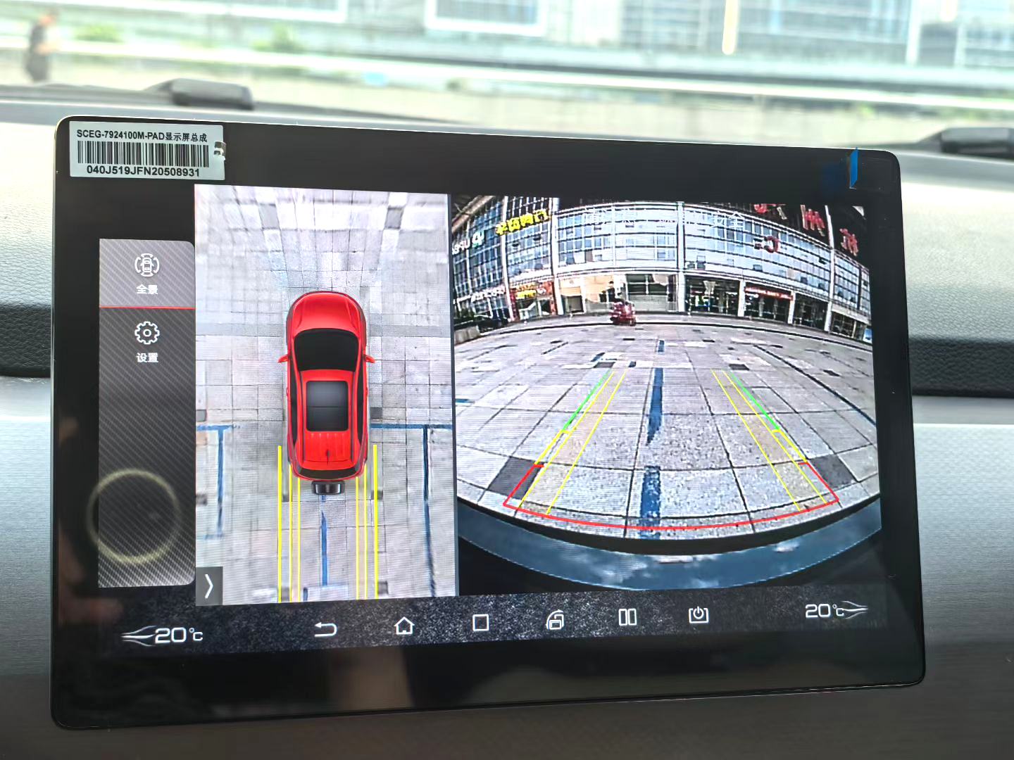 MY2025 2022 BYD Yuan Pro 401KM Prestige Chinese Car